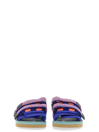 Suicoke Nylon Slipper