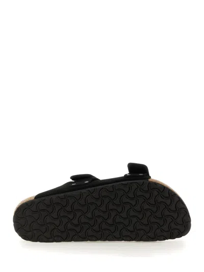 Birkenstock Uji Suede Sandals