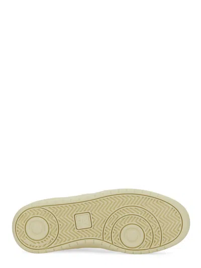 Veja Sneaker V-10