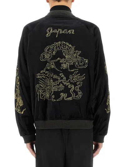 Sasquatchfabrix Souvenir Jacket "eastend Dragon"