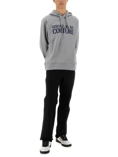Versace Jeans Couture Grey Logo Print Sweatshirt With Classic Hood In Multi