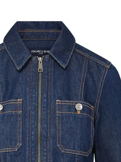 PATTY 正面拉链牛仔夹克