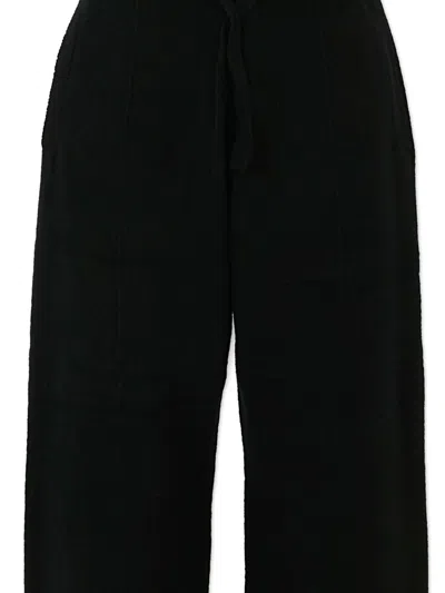 Laneus Drawstring Trousers In Black