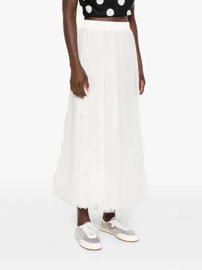 薄纱褶饰半身裙