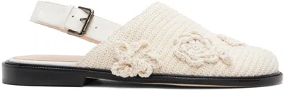 Cordera Off-white Crochet Mule Loafers In White