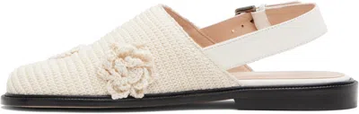 Cordera Off-white Crochet Mule Loafers In White