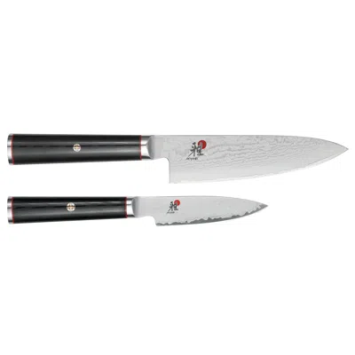 Miyabi Kaizen 2-pc Knife Set In Blue
