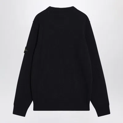 Stone Island Lightweight Wool Crew Neck Sweater With Raglan Sleeves Clothing In Black