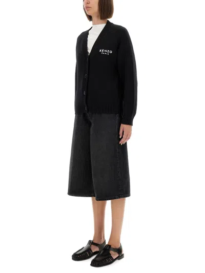 Kenzo Boke Flower Cardigan In Black