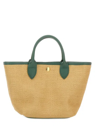 Longchamp Le Pliage Collection Xs Basket Bag In Multi
