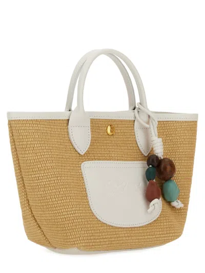 Longchamp "le Pliage Collection Xs" Basket Bag