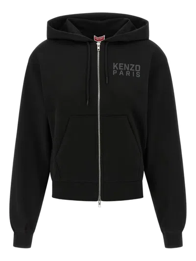 Kenzo Happy Tiger Zip Up Hoodie With Kangaroo Pocket In Black