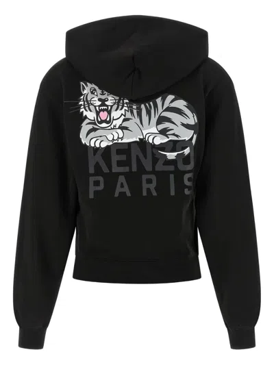 Kenzo Happy Tiger Zip Up Hoodie With Kangaroo Pocket In Black
