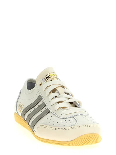 Adidas Originals Japan Decon W Perforated Suede-trimmed Leather Sneakers