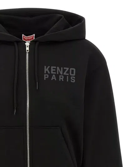 Kenzo 'happy Tiger' Hoodie Featuring Front Pockets