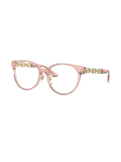 Versace Geometrically Framed Flat Mirror In Pink