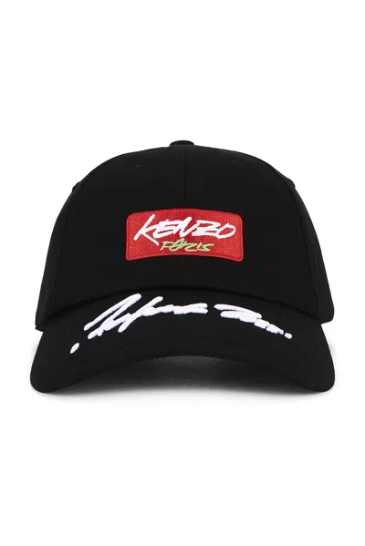 Kenzo Men Baseball Cap With Embroidered Logo In Black