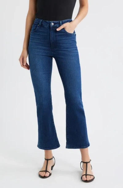 Frame Denim Le High Straight Long Raw Fray Jeans In Blue