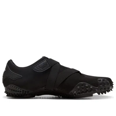 Puma Sneakers In Black