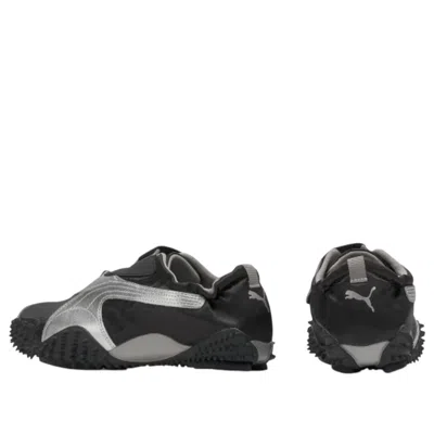 Puma (wmns)  Mostro Power & Grace ' Black'