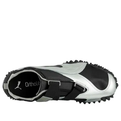 Puma (wmns)  Mostro Power & Grace ' Black'