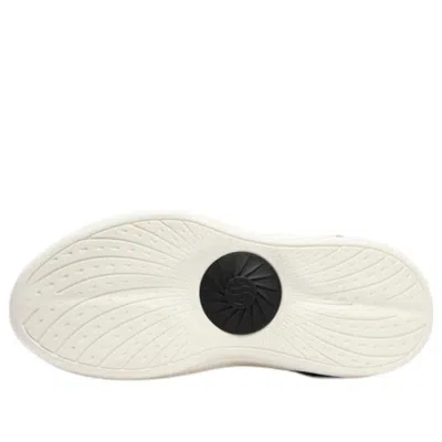 361 Degrees Ag Whale 2 'beige' In White