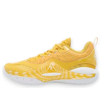 Rigorer Ar2 'sunrise' In Yellow