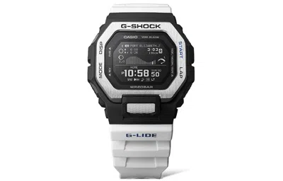 Casio G-shock Digital 'white'