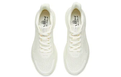Anta Training Series Sneakers 'white'