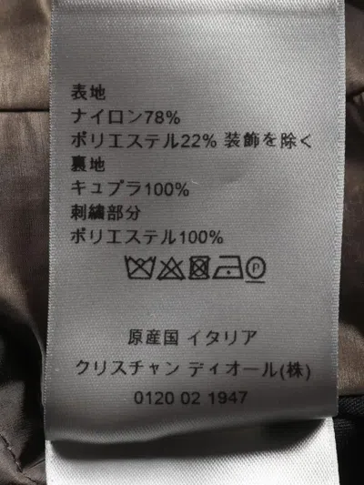 Pre-owned Dior X Kenny Scharf 2000s Zip-up Hooded Jacket In Brown