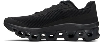 On Cloudmster Void Rubber-trimmed Mesh Running Sneakers In Black