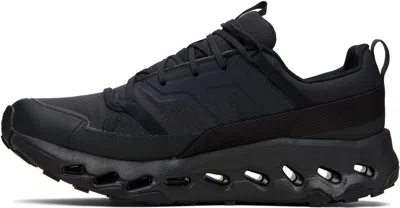 On Cloudhoriz Wp Panelled Mesh Sneakers