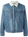 Levi's Blue Ex-boyfriend Sherpa Trucker Denim Jacket In Blue