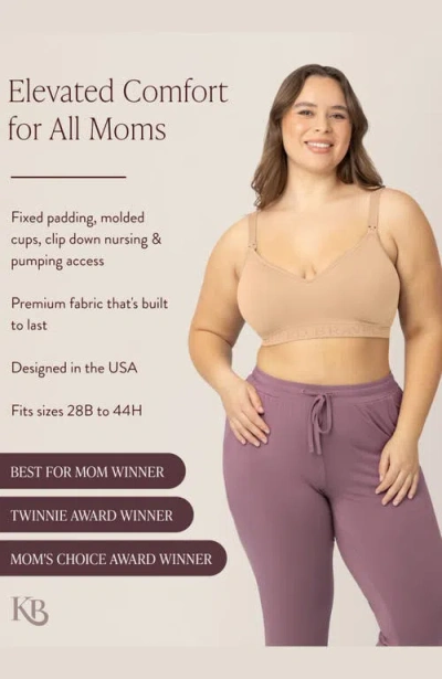 Kindred Bravely Busty Contour Hands-free Pumping & Nursing Bra-  Sizing Options Available In Brown
