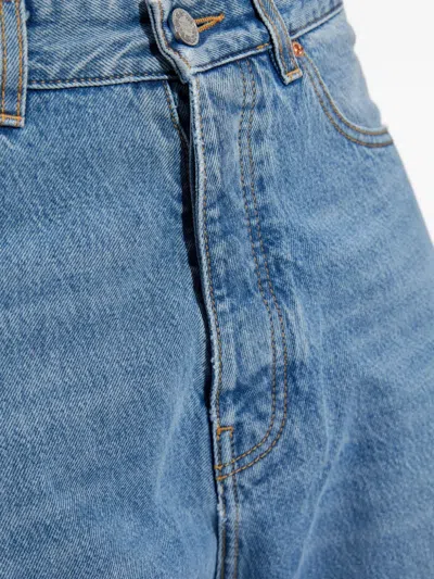 拼贴设计牛仔裤