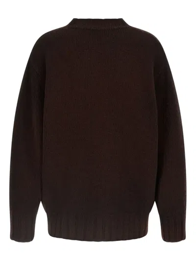 LOGO刺绣不对称毛衣