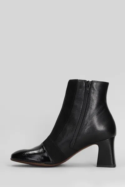 Chie Mihara 55mm Fitas Patent-leather Block-heel Boots In Black