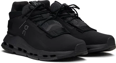 On Running Technical Fabric Sneakers With Rubber Sole In Black