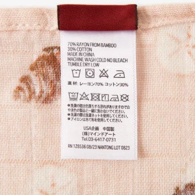 Milkbarn Swaddle In White