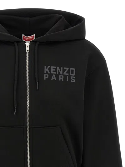 Kenzo Happy Tiger Zip Up Hoodie In Black