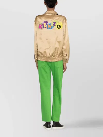 Kenzo Synthetic Fibers Jacket In Beige