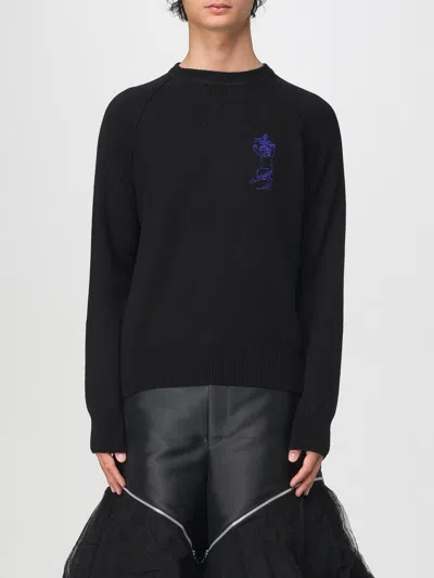 Vivienne Westwood Black Joshua Sweater In Black