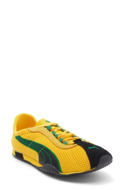 Puma H-street Jamaica Sneaker In Animal Print