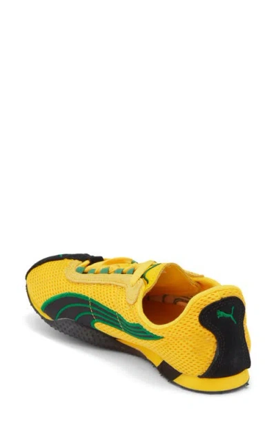 Puma H-street Jamaica Sneaker In Animal Print