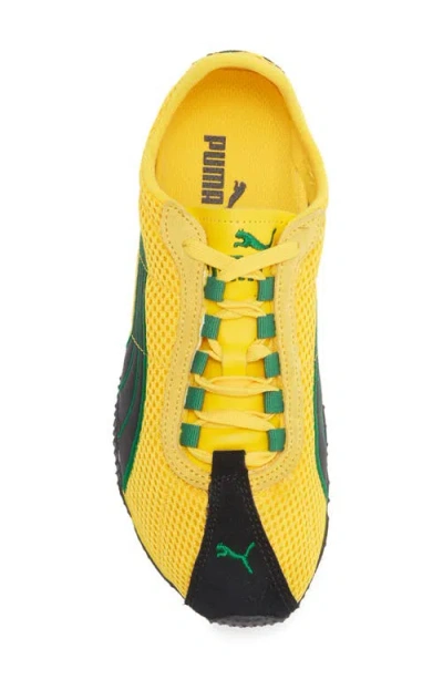 Puma H-street Jamaica Sneaker In Animal Print