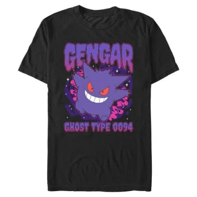 Pokémon Pokemon Gengar Ghost Type 0094  Graphic T-shirt In Black