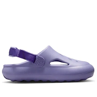Air Jordan (ps)  Hydrip 'dusty Amethyst Court Purple'