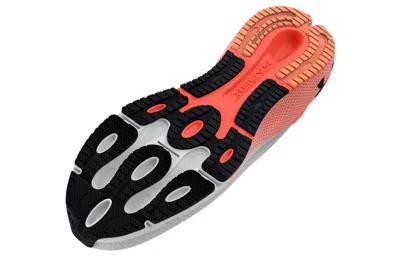 Under Armour Hovr Machina 3 'grey Mist After Burn' In Gray