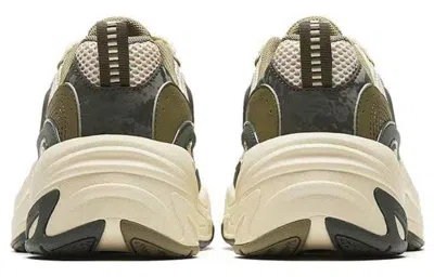 Anta Through 'olive Green Beige'