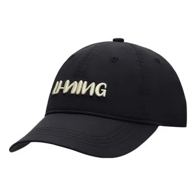Li-ning Logo Baseball Cap 'black'